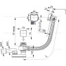 Сифон ALCAPLAST A564CRM2-100 для ванны с напуском воды через перелив, пластик/металл, длина 100 см