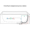 Сифон ALCAPLAST A564CRM2-100 для ванны с напуском воды через перелив, пластик/металл, длина 100 см